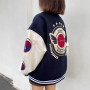 Letter Embroidery  Basketball Couple Retro Jacket