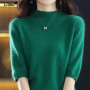 Warm Color Knitted Warm Clothing Tops/Blouse