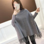 Bat Sleeve Loose Knit Sweater/ Coat Tassel Tide