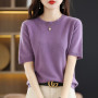 New Design Grace Simplicity Women's O-neck Short-Sleeved Blouse/Shirt