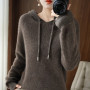 Hoodie Women's Loose Hooded Knitted/Outerwear