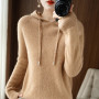 Hoodie Women's Loose Hooded Knitted/Outerwear