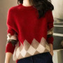 Diamond Long-sleeved Rabbit Fur Sweater/Slim Woman
