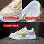 Women's Small White Shoes  Running   Shoes