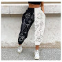 Female Loose Sweatpants Trendy Printed /Joggerpants