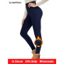Fleece Lined Leggings Women High Waisted Elastic Sporty Pants Tummy Control Thicken Bottoms Soft Thermal Warm Winter Legging