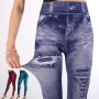 Sexy Faux Jeans Leggings Women Stretch Printed