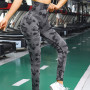 New Women High Waist Yoga Pants Leopard Print Workout Sports Trousers Running Fitness Gym Leggings Hip Lifting Leggings