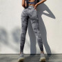 New Women High Waist Yoga Pants Leopard Print Workout Sports Trousers Running Fitness Gym Leggings Hip Lifting Leggings