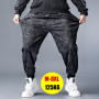 Casual Pants For Men Oversize Sports Pants Breathable Quick Dry Mens Joggers Camouflage Sweatpants Big Fat Trousers 8XL