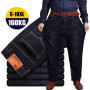 Men Jeans Oversize Black Blue Loose Big Size Jeans For Men Casual Fat Trousers Men's Cargo Pants Pantalon Homme 8XL 10XL Pants
