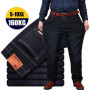 Men Jeans Oversize Black Blue Loose Big Size Jeans For Men Casual Fat Trousers Men's Cargo Pants Pantalon Homme 8XL 10XL Pants