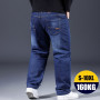 Fashion 10XL Oversize Jeans Men Fat Loose Trousers Casual Cargo Pants Jeans Men Black Baggy Jeans Comfortable Work Daily Jeans