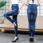 Vintage Print Stretch Pant Jeans Elegant Women Thin Sexy Tight Leggings Female Clothing Casual Trousers