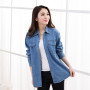 Blouse Women Shirt Denim Shirt Women's Spring  Autumn Clothing Long Sleeve Shirt Coat Blusas Ropa De Mujer