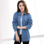 Blouse Women Shirt Denim Shirt Women's Spring  Autumn Clothing Long Sleeve Shirt Coat Blusas Ropa De Mujer