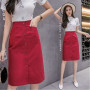 High Waist Midiskirt ForSpring Autumn Women Summer New Skirts Bodycon Fashion Casual Elastic Waist A-Line Split Red Black White