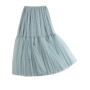 LANMREM Pleated Mesh Mid-length Yarn Skirt For Women Elastic Waist Layers Solid Color Female Elegant Clothing Autumn 2R7300