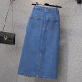 Jeans Skirt Women Split Oversized Long Denim Skirt Wrap Slim High Waist Vintage Pencil Skirt Office Lady Elegant