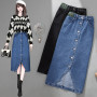 Jeans Skirt Women Split Oversized Long Denim Skirt Wrap Slim High Waist Vintage Pencil Skirt Office Lady Elegant