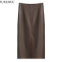 Fake Leather Pu Skirt High Waist Bandage Hip One-Step Retro Temperament Girls Women Solid Fashion Mid-lLength Split Slit Skirts