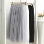 Women's Adult Ice Silk Lining Three Layer Tulle Skirt Solid Color Pleated Princess Maxi A-Line Overlay Flare Bouffant Puffy
