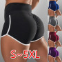 New European and American Foreign Trade Women's Large Sexy Solid High Waist Sports Running Tight Hip Lifting Shorts