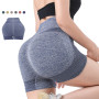 Women Sports Short Cycling Running Fitness High Waist Push Up Gym Shorts Leggings Yoga Clothing