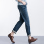 Women's Jeans Fashion Mid Waist Full Length