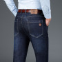 Men's Classic Fit Jeans High Waist Business Casual Denim