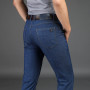 Men's Fit Jeans Plus Size Straight Stretch Business Casual Denim
