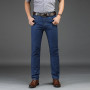 Men's Fit Jeans Plus Size Straight Stretch Business Casual Denim