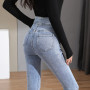 Women's Sexy Pencil Jeans Streetwear High Waist Ankle Length