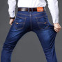 Men's Business Casual Jeans Oversized Denim