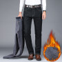 Men's Business Fashion Jeans Classic Style Denim