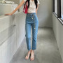 Women High Waisted Denim Pants Stretch Casual Ankle Length Pencil Pants