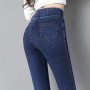 Women Big Size Skinny Jeans Streetwear Casual Trouser Denim Pockets Elastic High Waist Pencil Pants