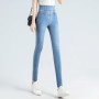 Women Big Size Skinny Jeans Streetwear Casual Trouser Denim Pockets Elastic High Waist Pencil Pants