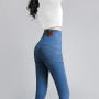 Women High Waist Skinny Jeans Streetwear Fashion Slim Trousers Denim Solid Button Casual Pencil Pants