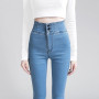 Women High Waist Skinny Jeans Streetwear Fashion Slim Trousers Denim Solid Button Casual Pencil Pants