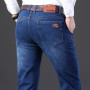 Men's Fashion Jeans Business Casual Stretch Slim Jeans Classic Trousers Denim Pants