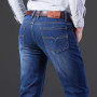 Men's Fashion Jeans Business Casual Stretch Slim Jeans Classic Trousers Denim Pants
