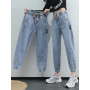 Harem Pants Vintage High Waist Jean Women's Ankle Length Denim Pants