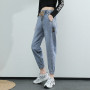 Harem Pants Vintage High Waist Jean Women's Ankle Length Denim Pants