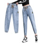 Harem Pants Vintage High Waist Jean Women's Ankle Length Denim Pants