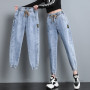 Harem Pants Vintage High Waist Jean Women's Ankle Length Denim Pants