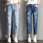 Women Fashion Mid Waist Boyfriend Big Ripped Hole Jeans Casual High Street Denim Pants Sexy Vintage Pencil  Jeans