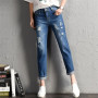 Women Fashion Mid Waist Boyfriend Big Ripped Hole Jeans Casual High Street Denim Pants Sexy Vintage Pencil  Jeans