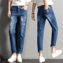 Women Fashion Mid Waist Boyfriend Big Ripped Hole Jeans Casual High Street Denim Pants Sexy Vintage Pencil  Jeans