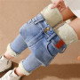 Mid Waist Warm Jeans For Women Denim Pants Ankle length